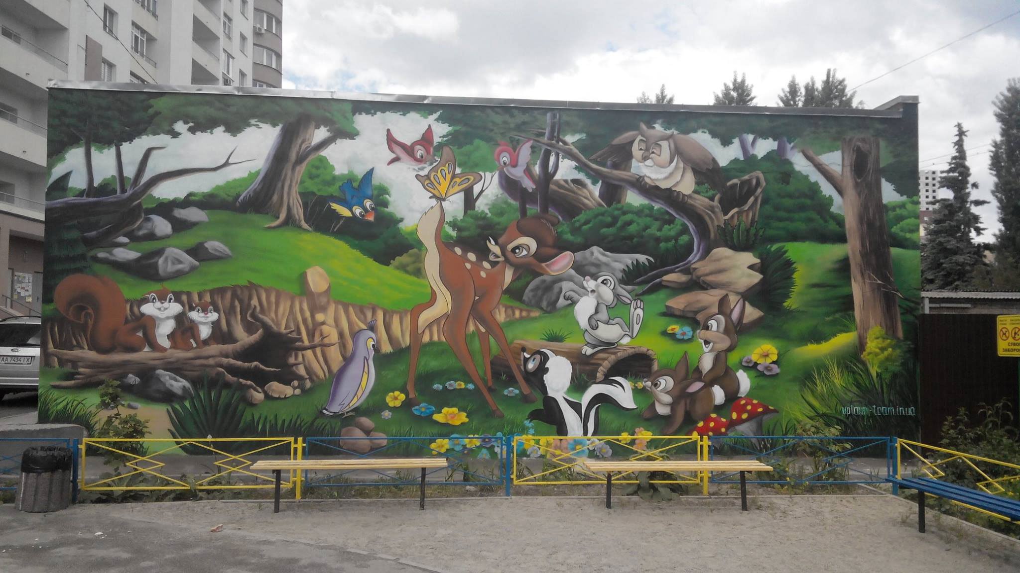 mural