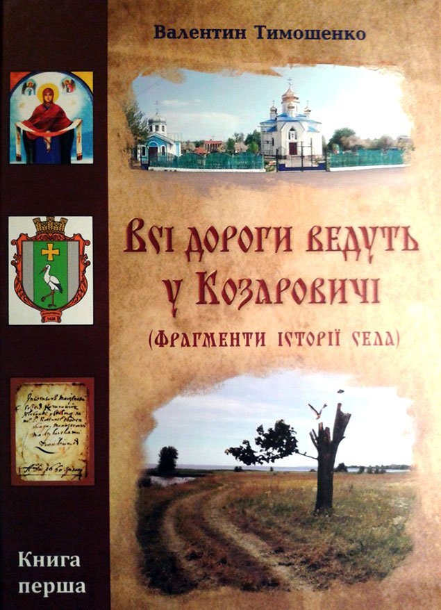 Image00006