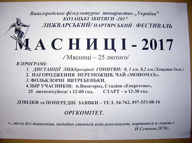 IMGP0131