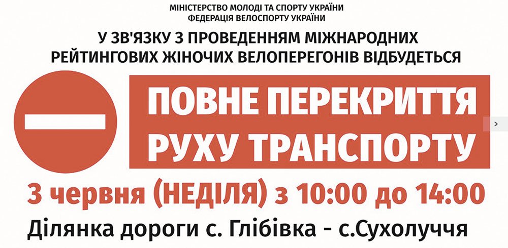 perek