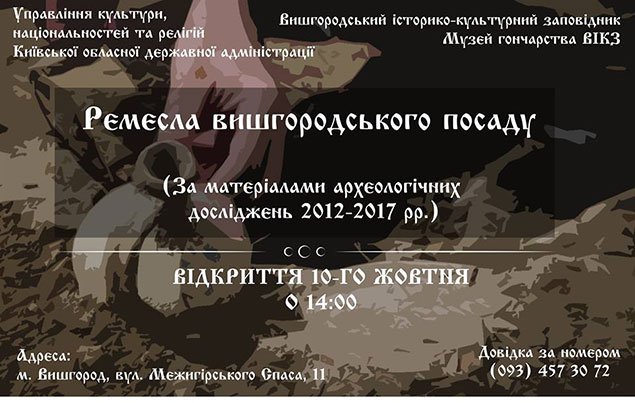 Image00006