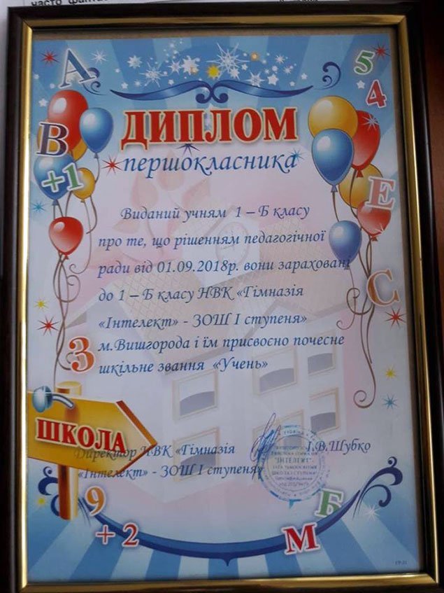 Image00002
