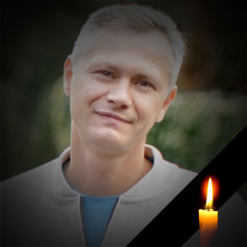 БАЛУЄВ Максим Володимирович