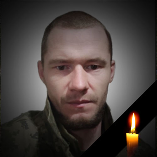 БОРЕЦЬКИЙ Олександр Володимирович