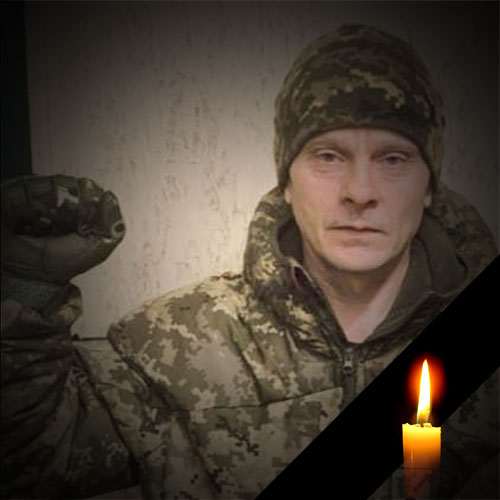 БОРЯКІН Олексій Володимирович