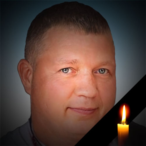 ДАВИДЬКО Богдан Миколайович