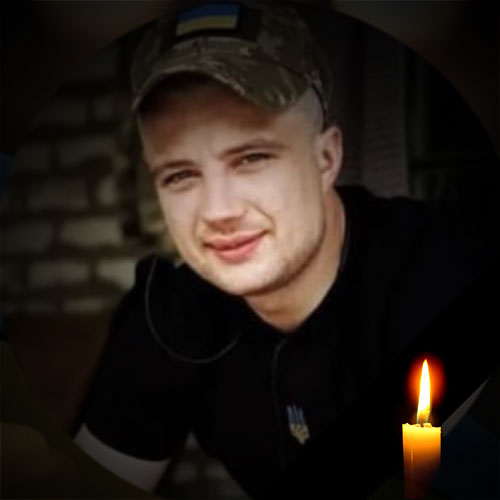 ГЛАДЧЕНКО Юрій Володимирович