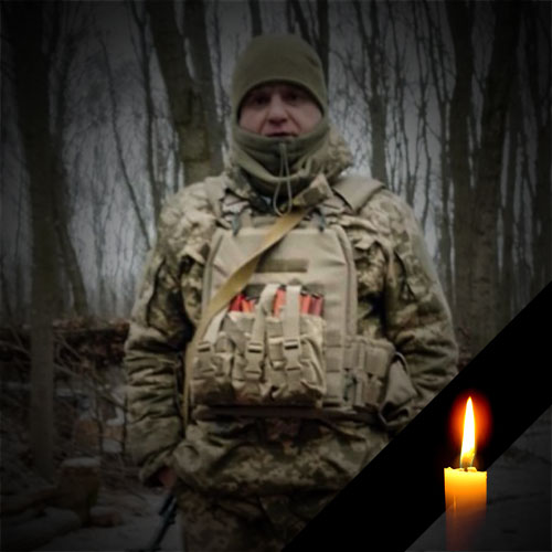 ІЛЬЄНЧЕНКО Олександр Олександрович