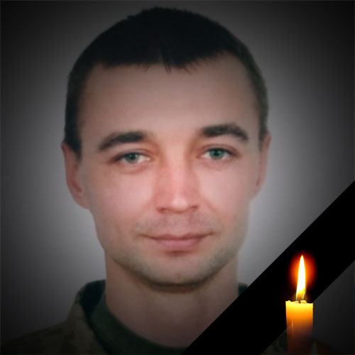 КАЛИТЕНКО Віктор Анатолійович