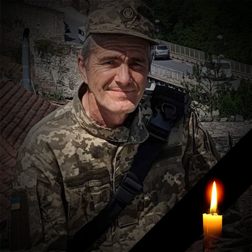 КАЛИТЕНКО Ігор Олександрович