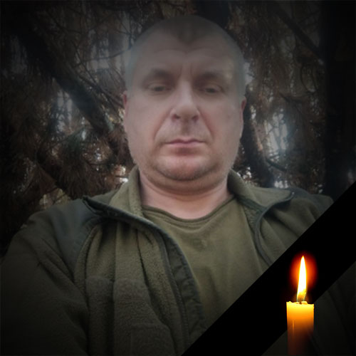 КОСТАН Андрій Іванович
