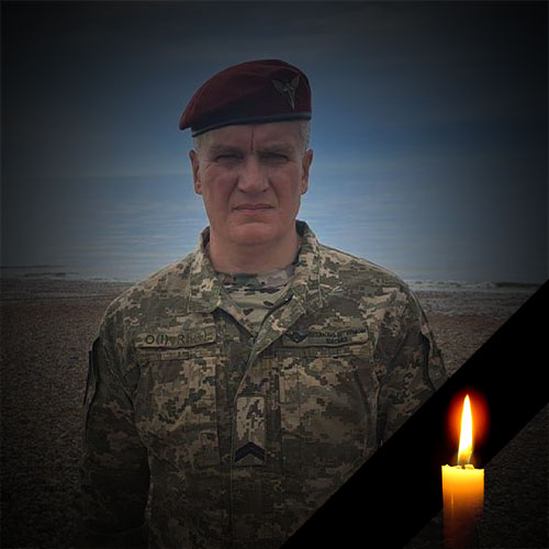 КОСЮГА Віталый Володимирович