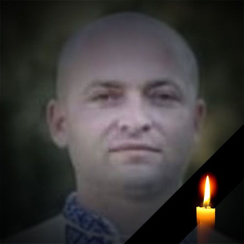 МАГАЗІНОВ Сергій Геннадійович
