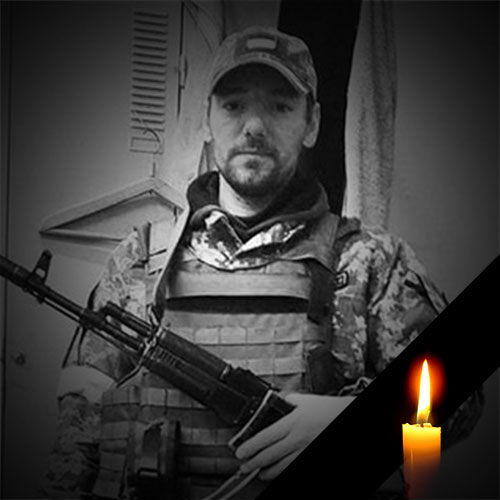 МОЛДАВЧУК Іван Іванович