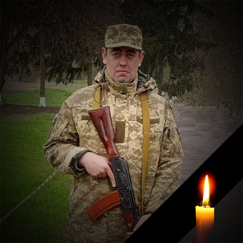 ОНОПРІЄНКО Віталій Васильович