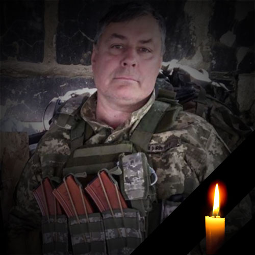 ПІКУЗА Василь Іванович