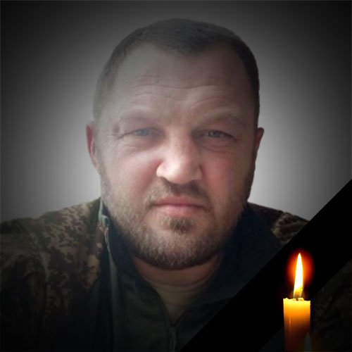 ГСАМІЙЛЕНКО Віталій Олександрович
