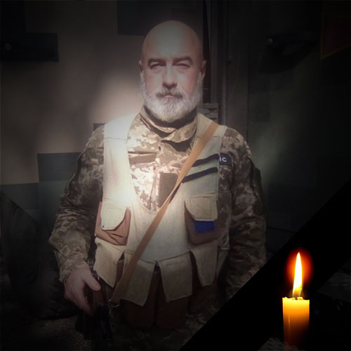 САМІНІН Сергій анатолійович