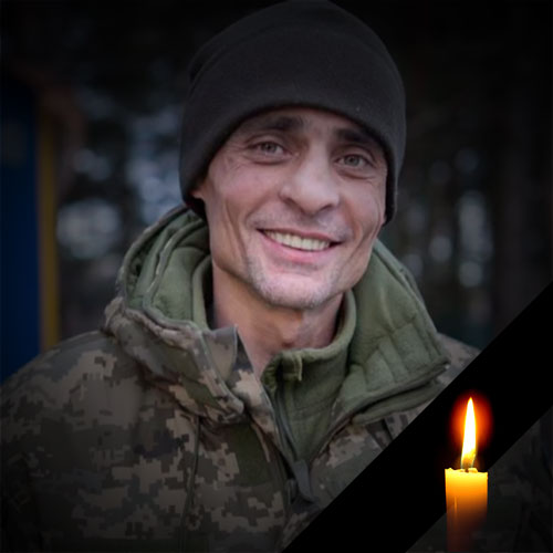 СІНГАЄВСЬКИЙ Сергій Георгійович