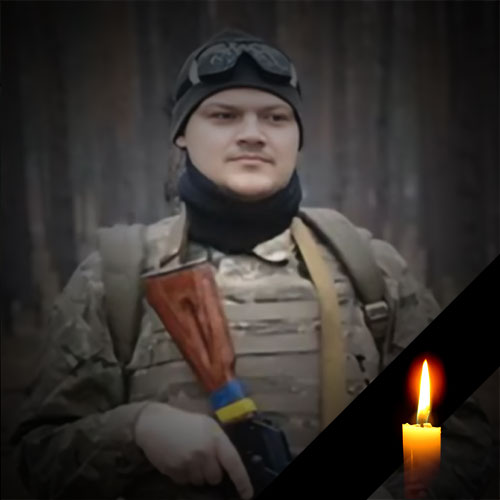 ЖЕЛТЯКОВ Аркадій Сергійович